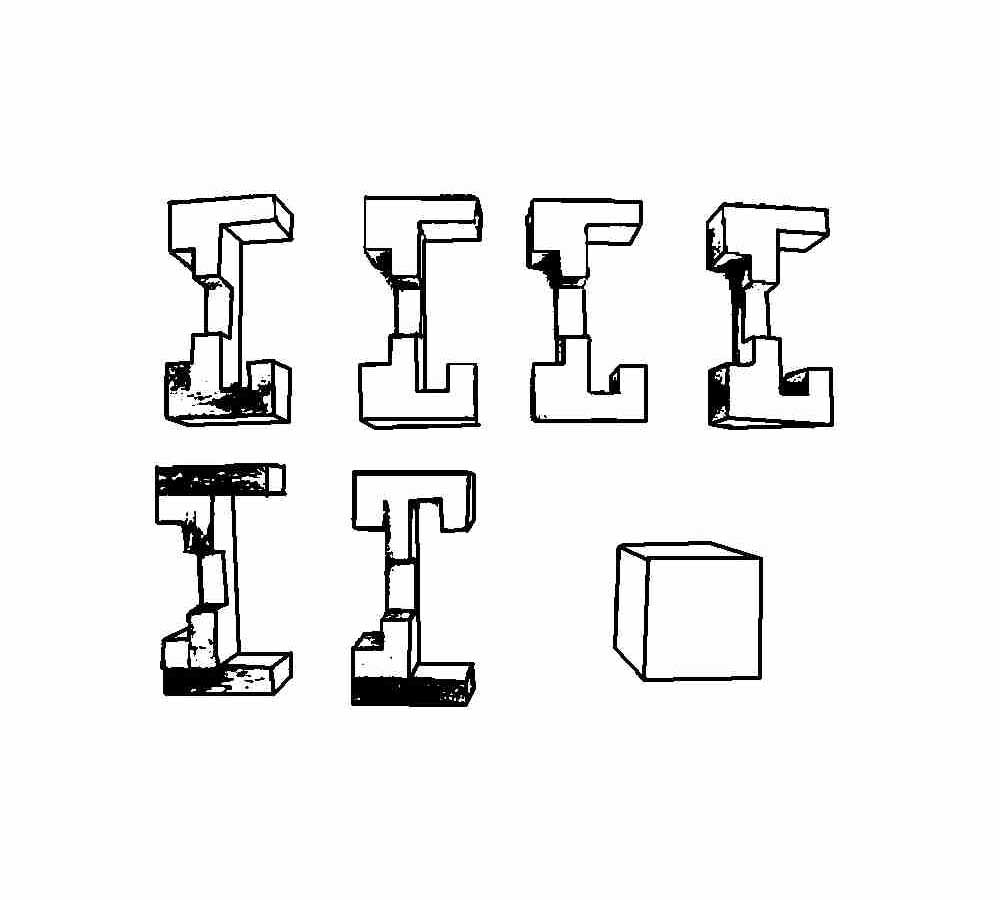 Trap - Image 3